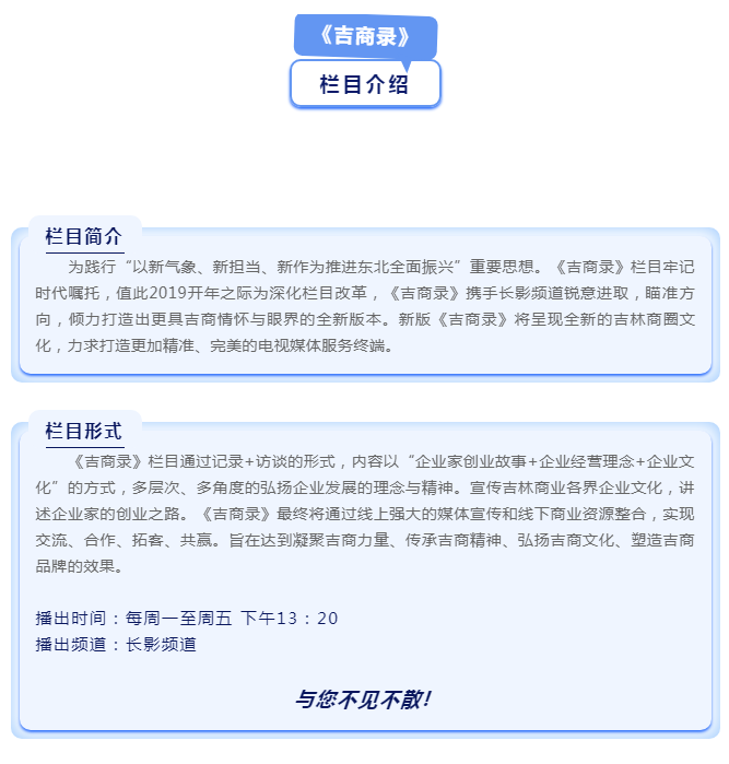 微信截图_20190624103203.png